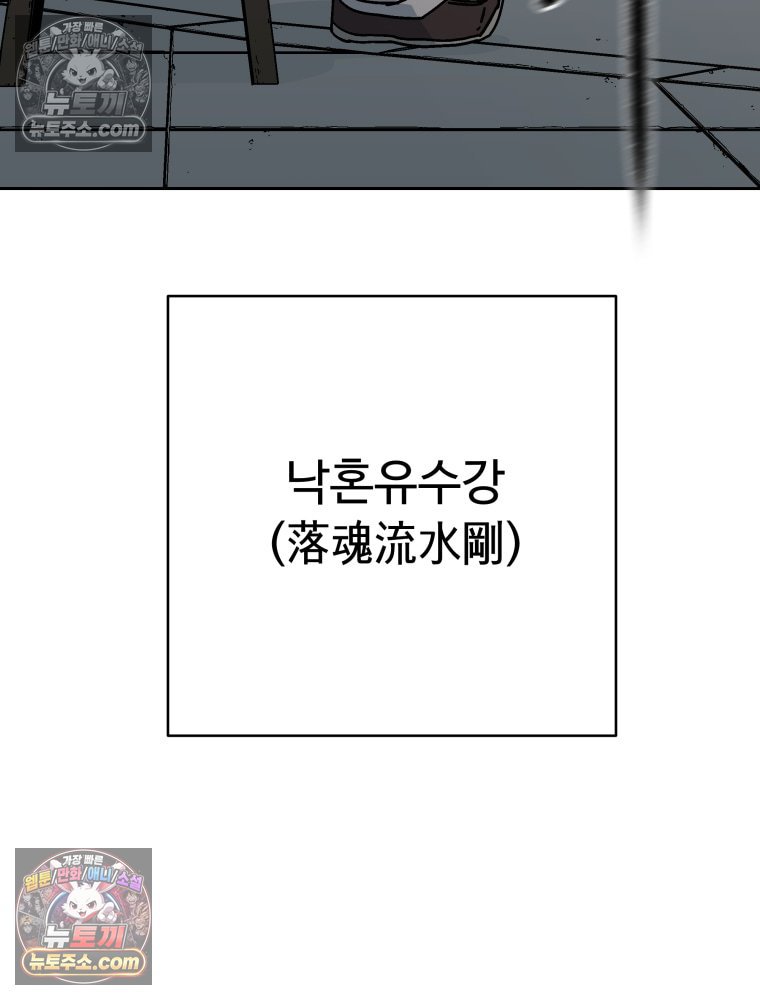121.jpg