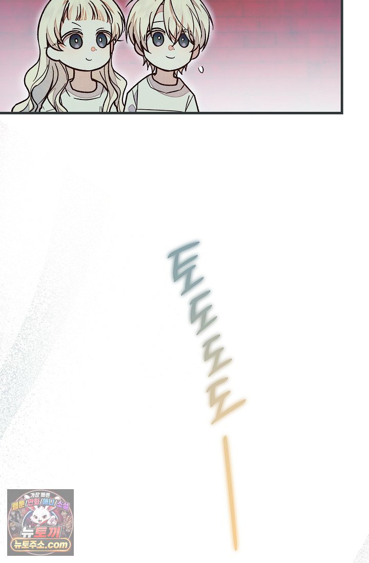 112.jpg
