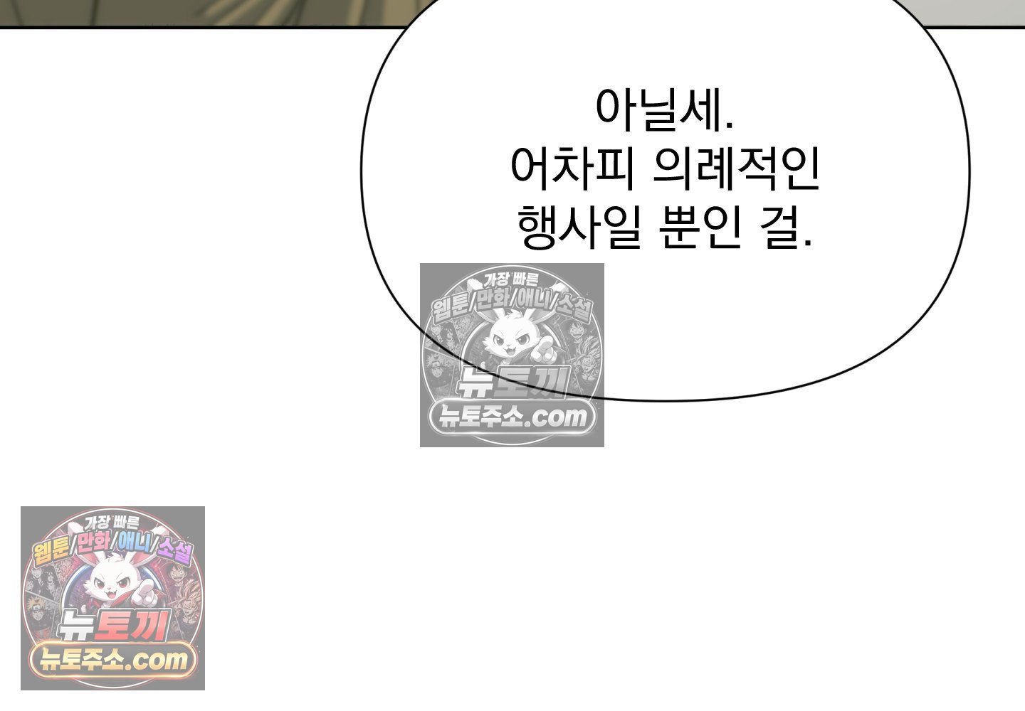 100.jpg