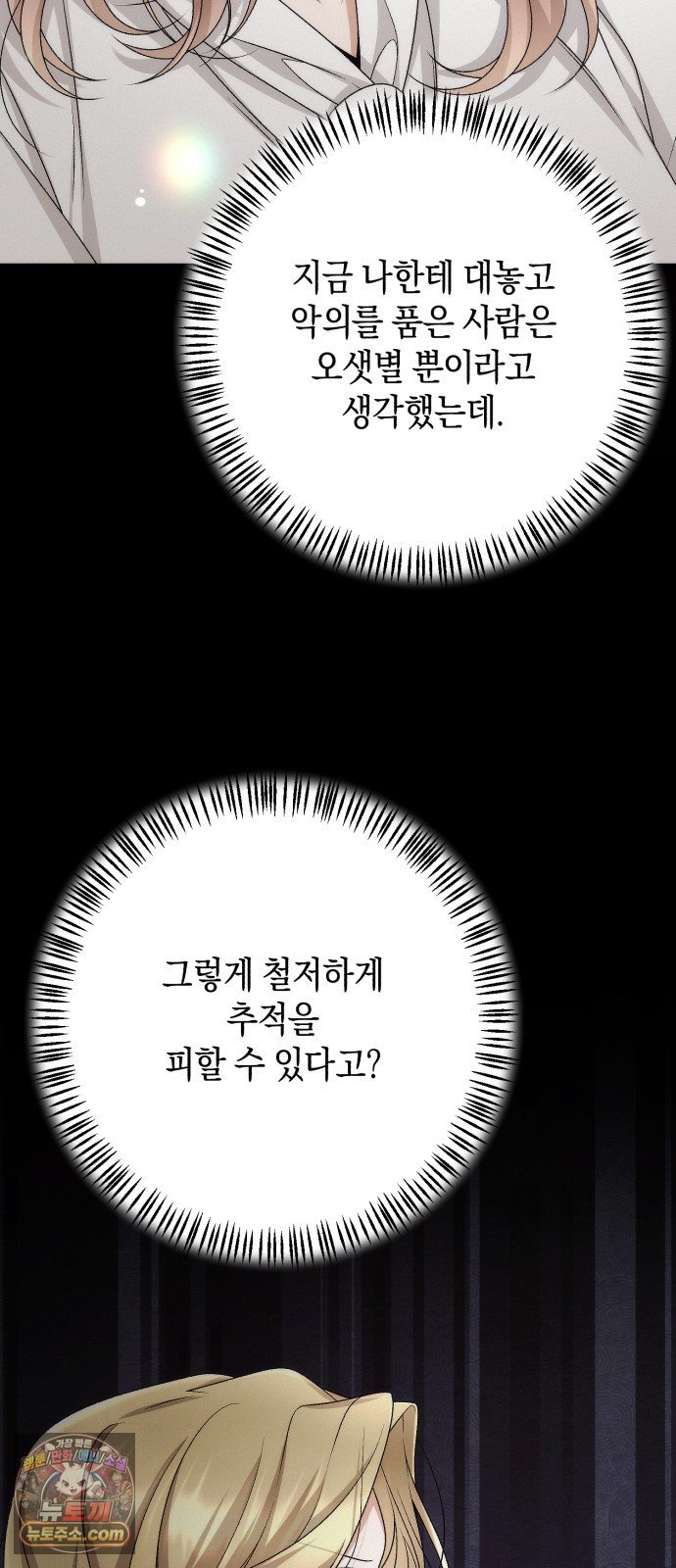 008.jpg