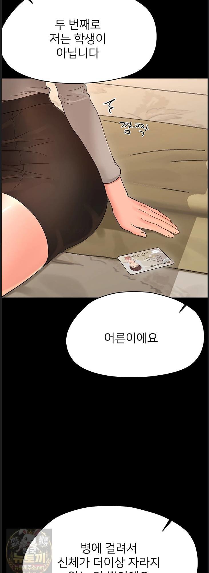 012.jpg