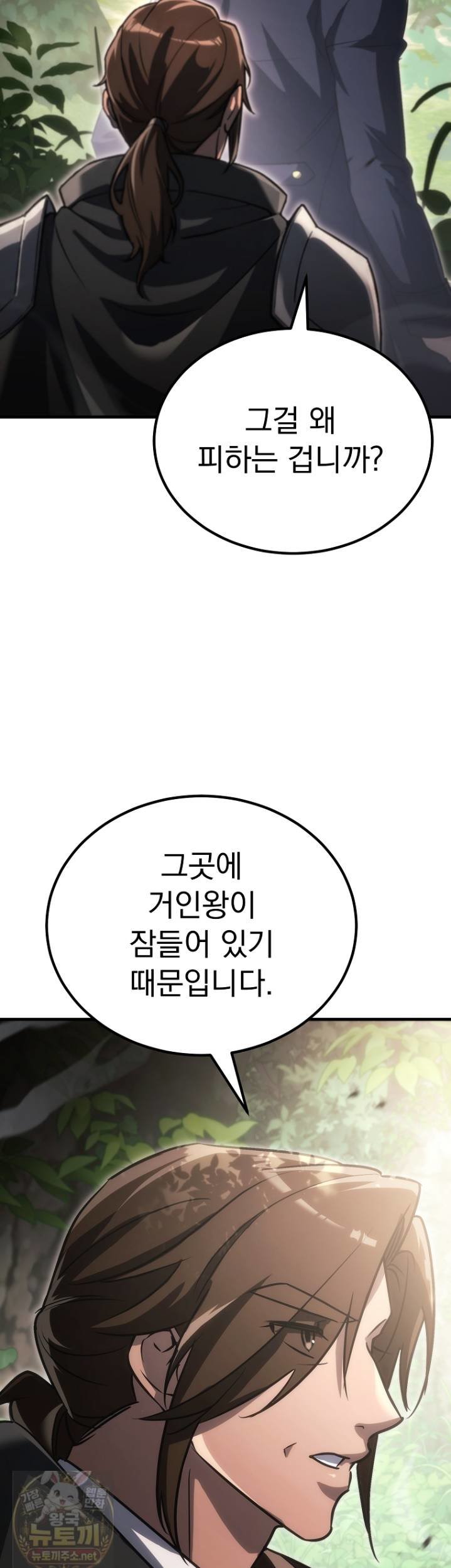 050.jpg