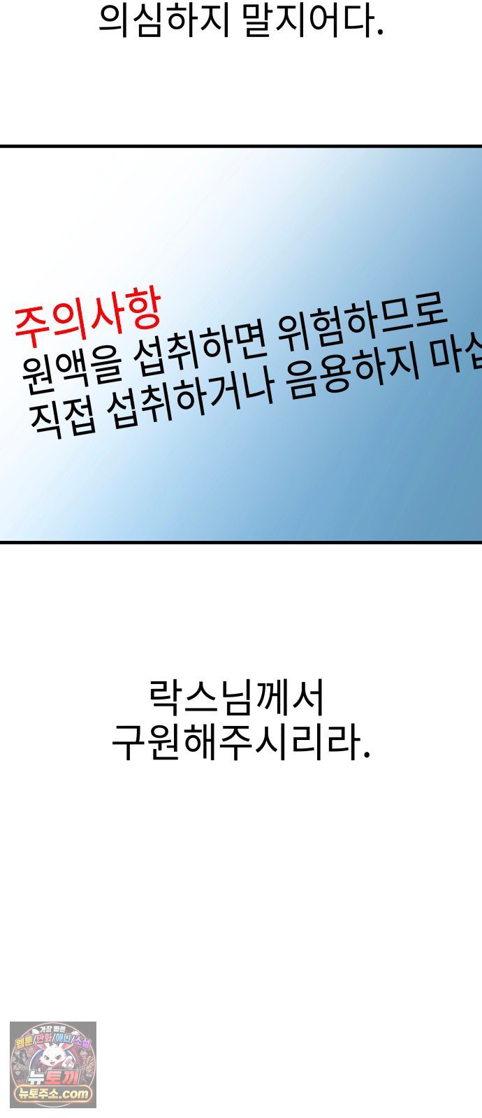 010.jpg