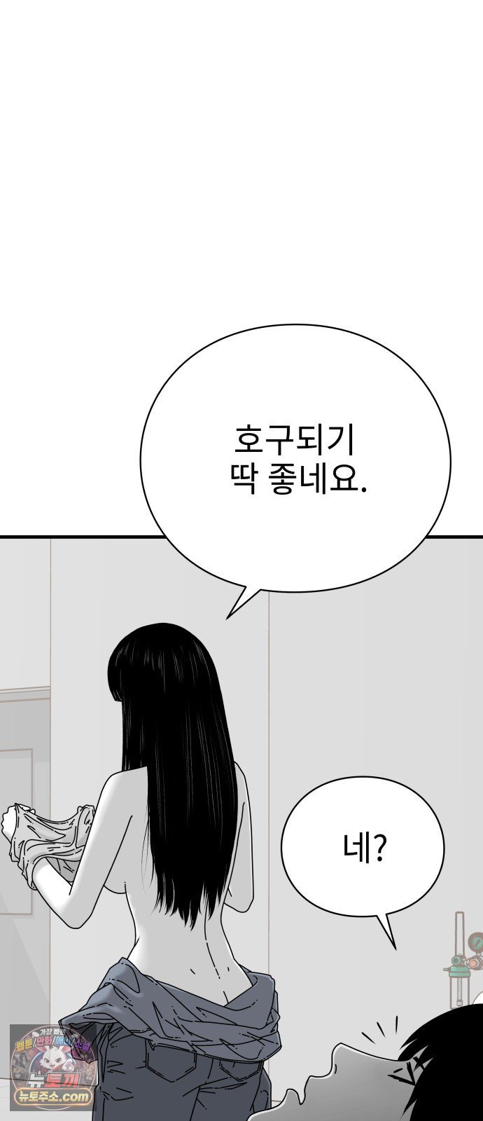 030.jpg