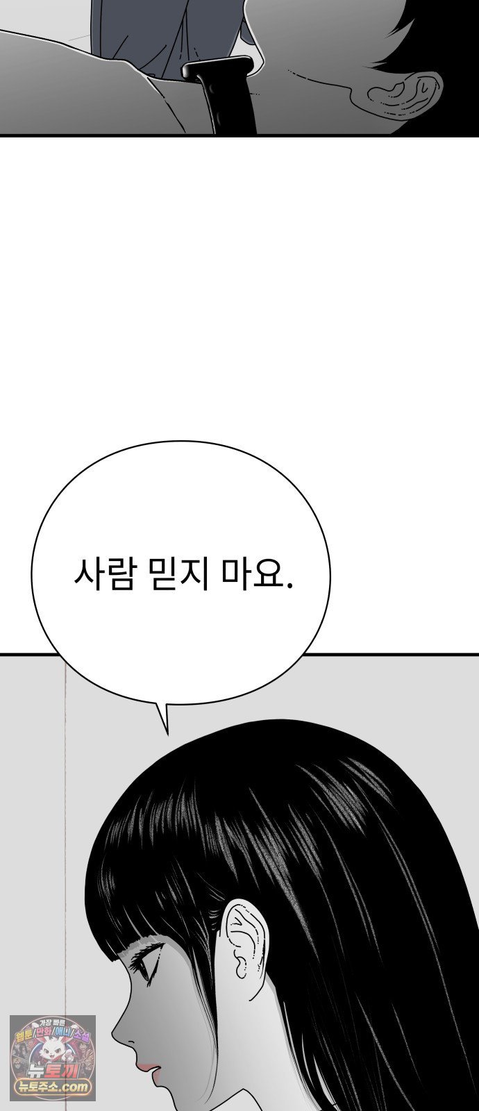 031.jpg