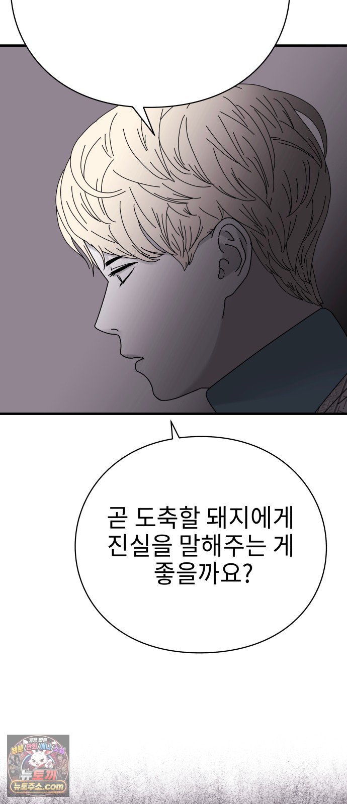 069.jpg