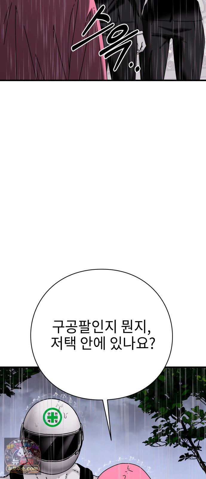 006.jpg