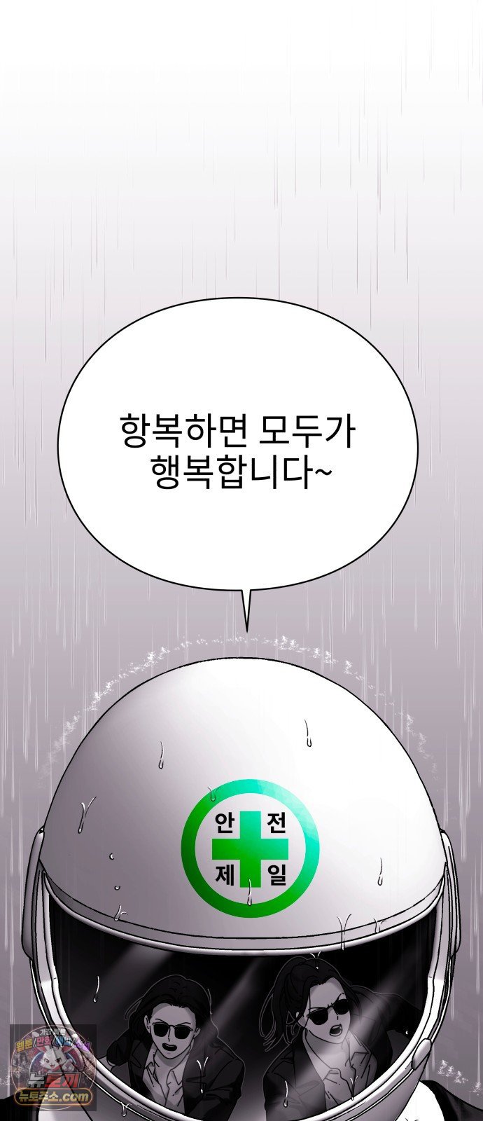 010.jpg