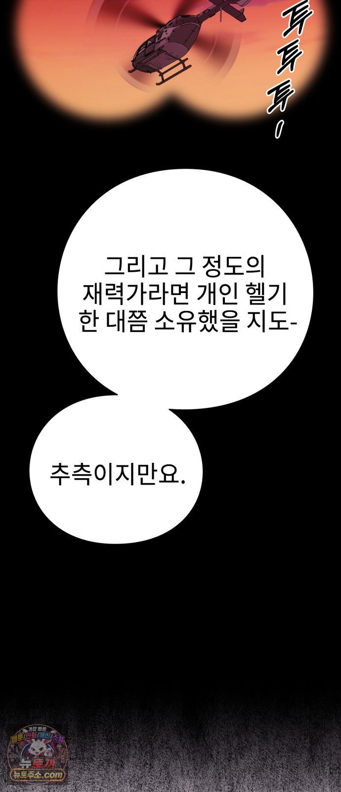 031.jpg
