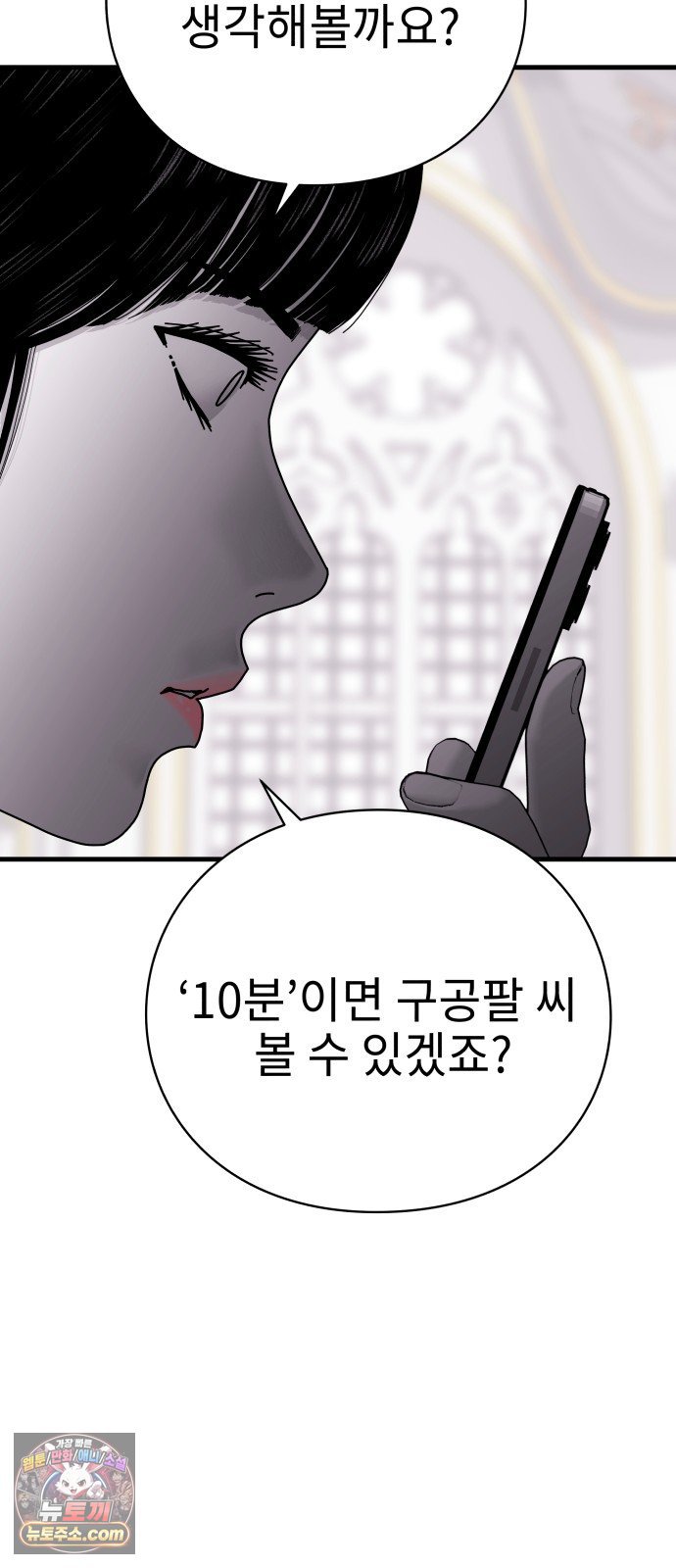 046.jpg
