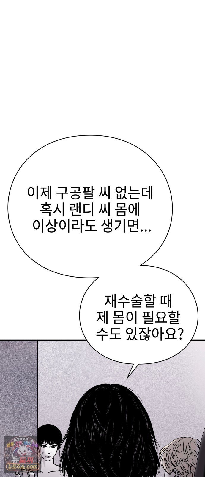 011.jpg
