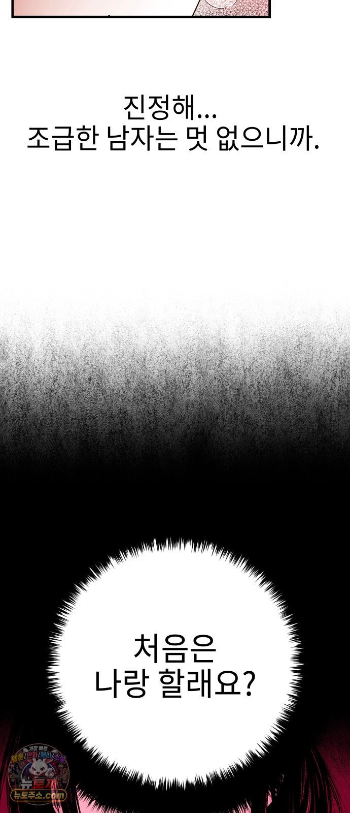 008.jpg