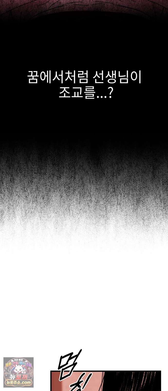 013.jpg