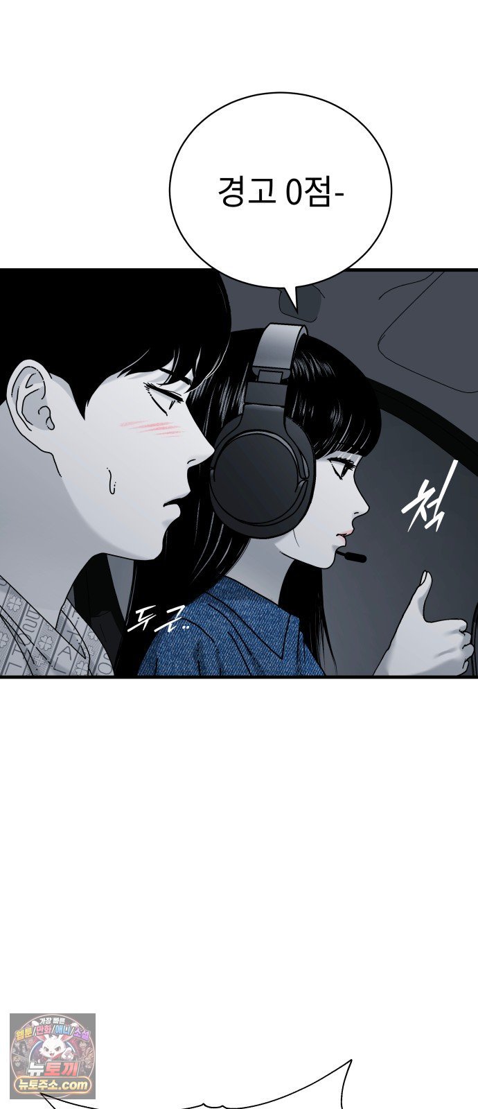 042.jpg