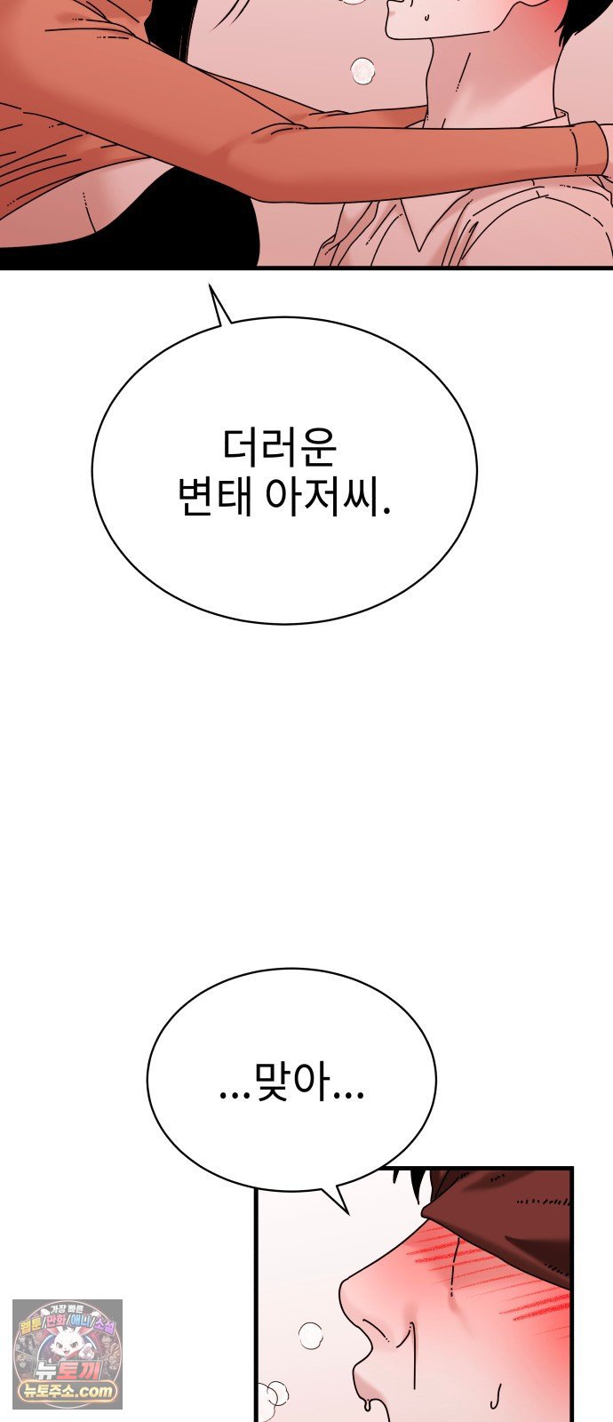 010.jpg