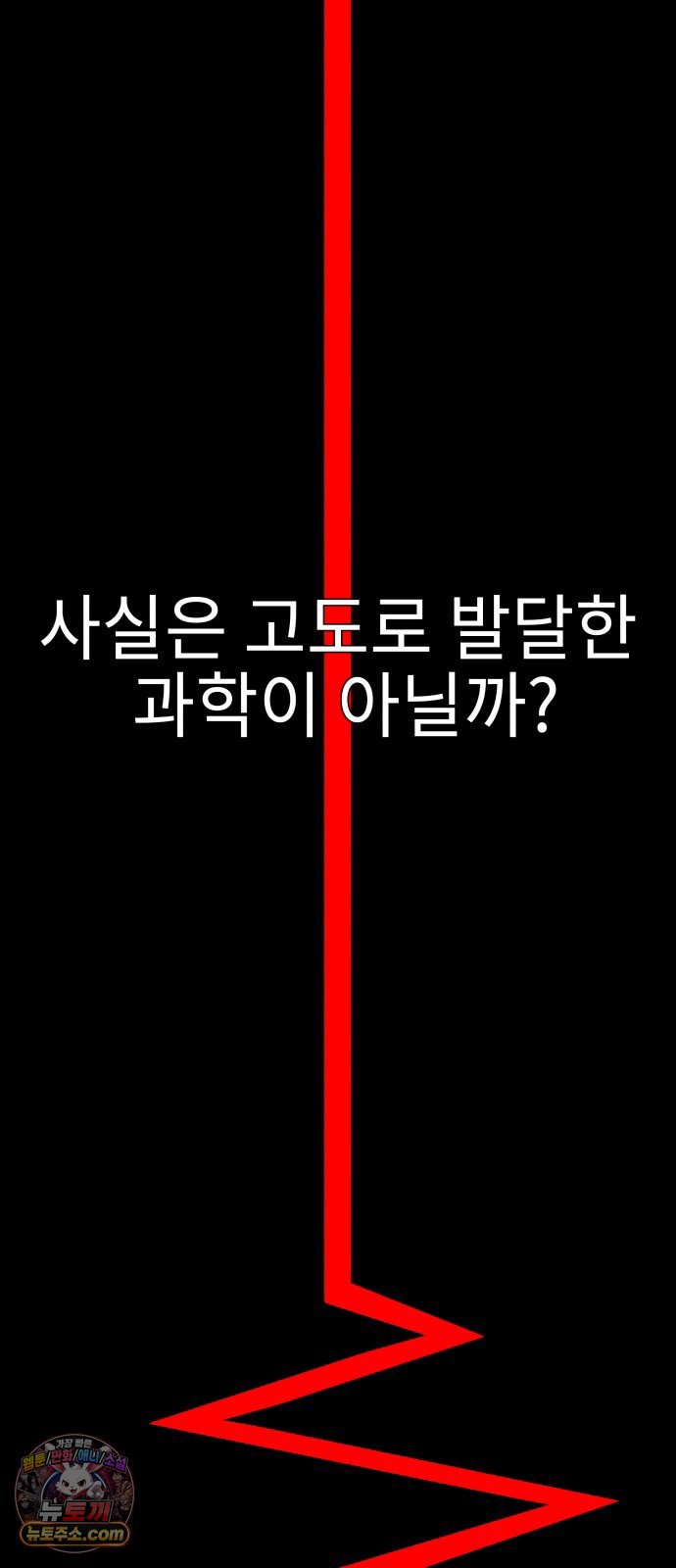 050.jpg