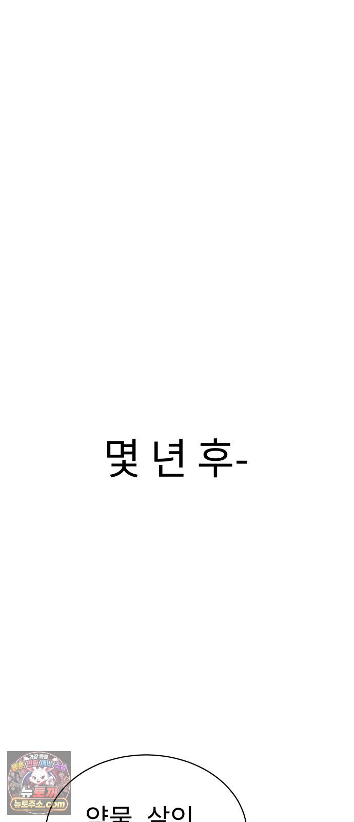 031.jpg