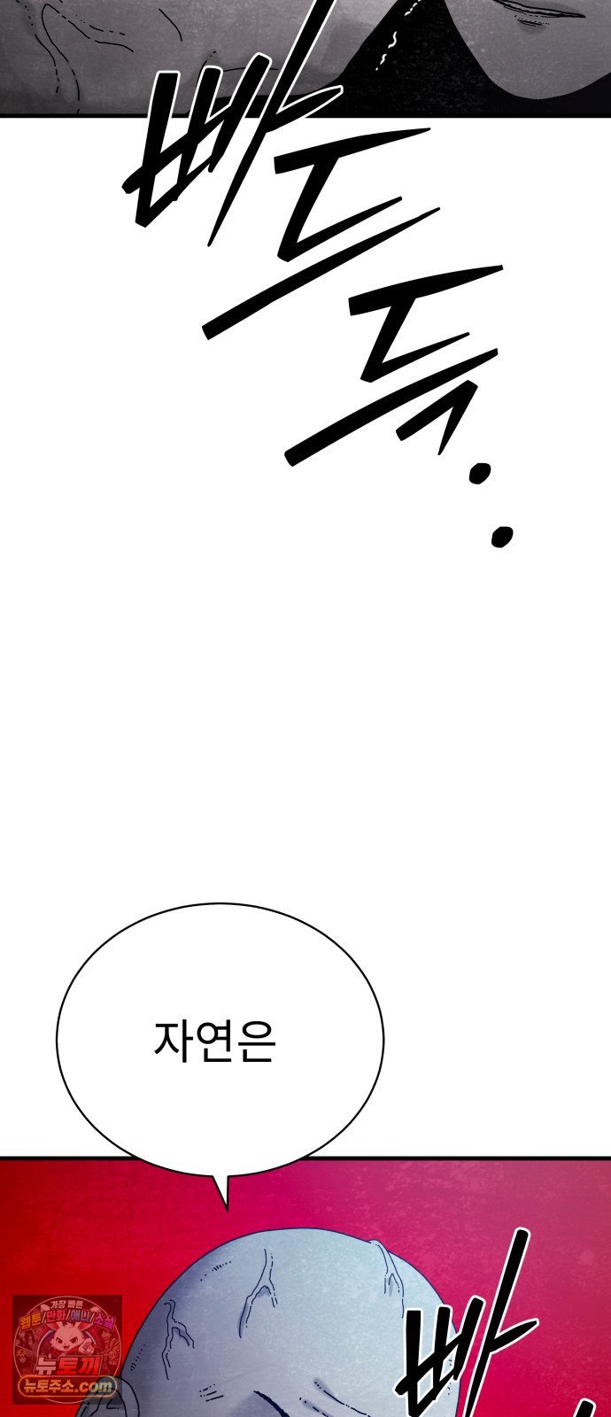 015.jpg