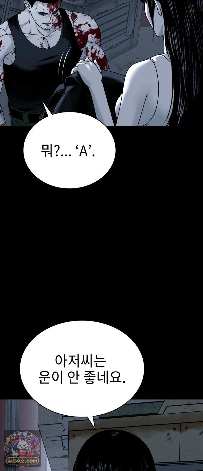 012.jpg
