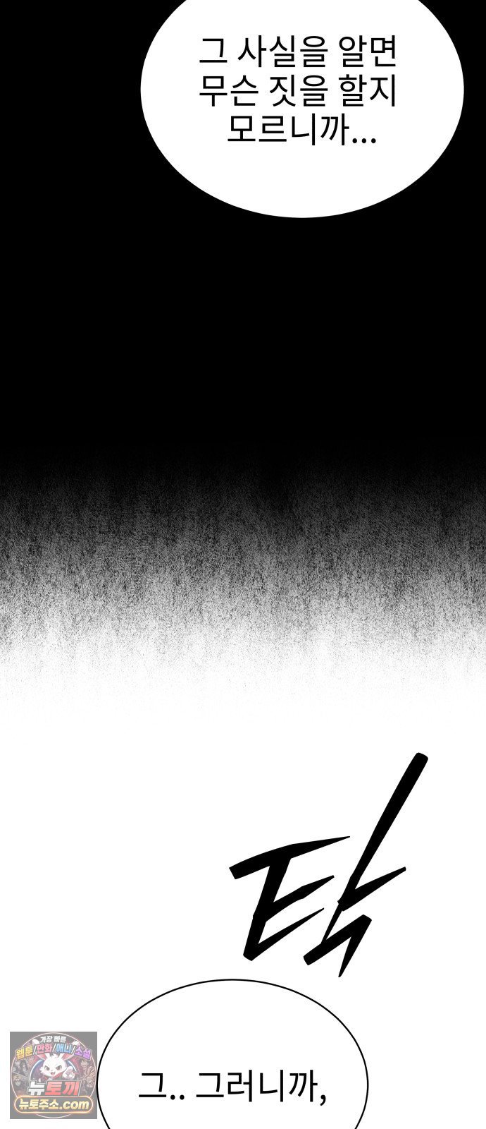 050.jpg