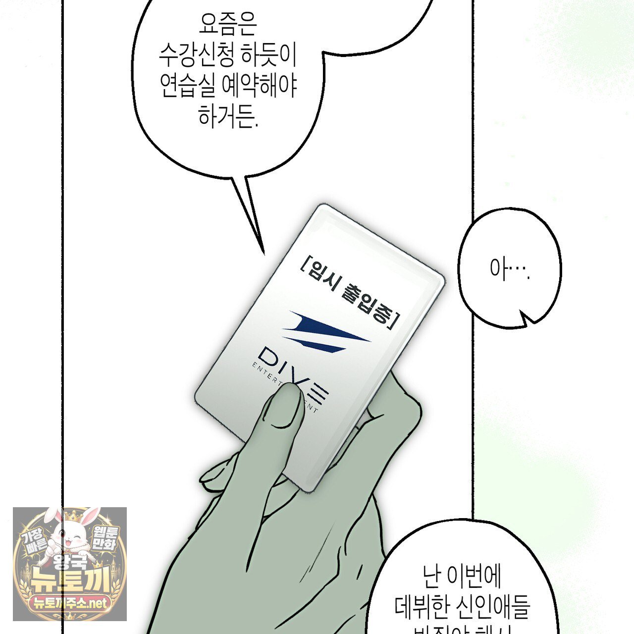 106.jpg