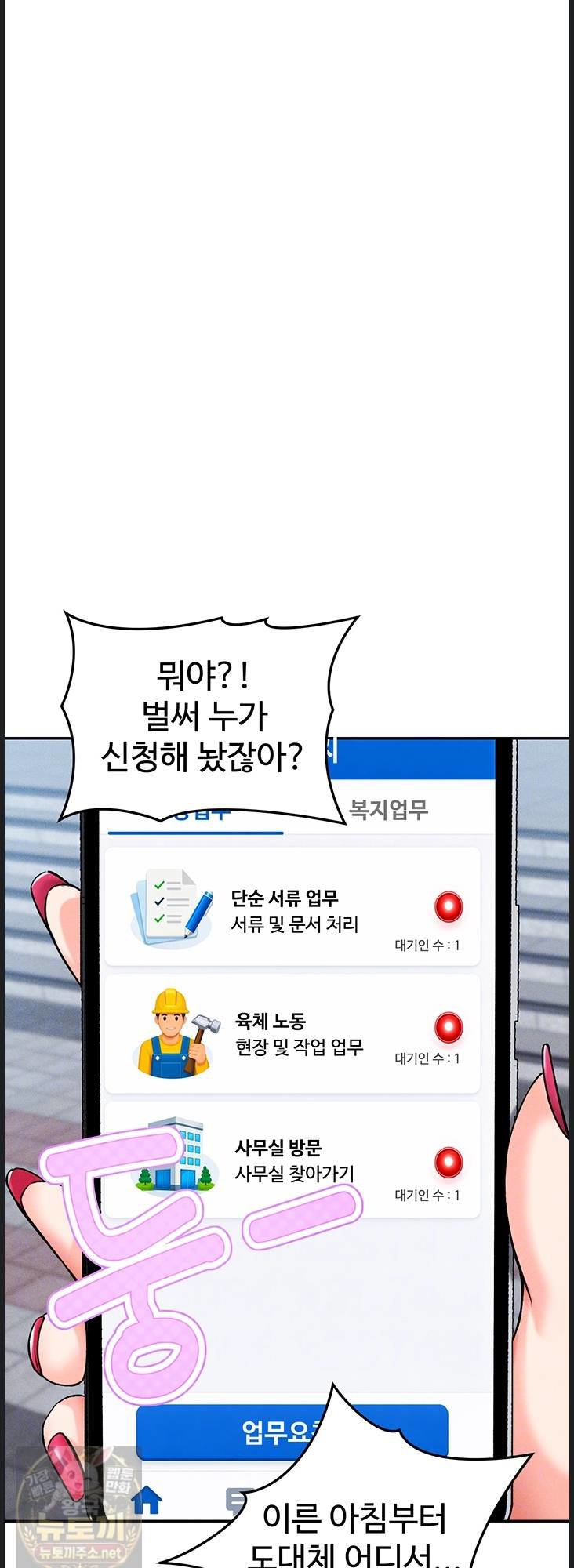 010.jpg