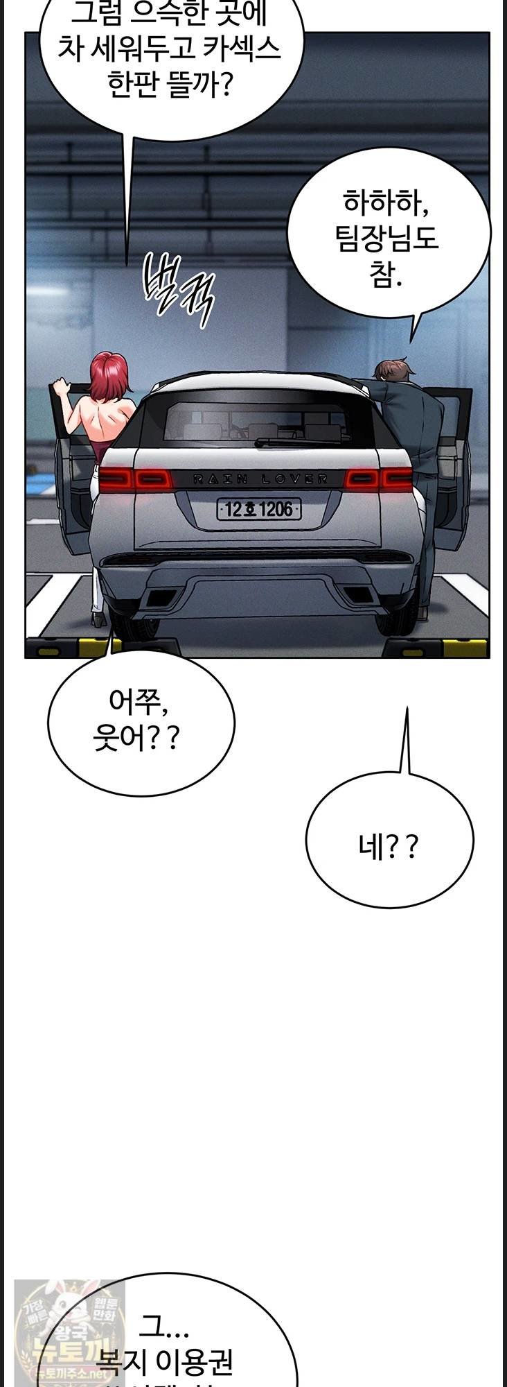 038.jpg
