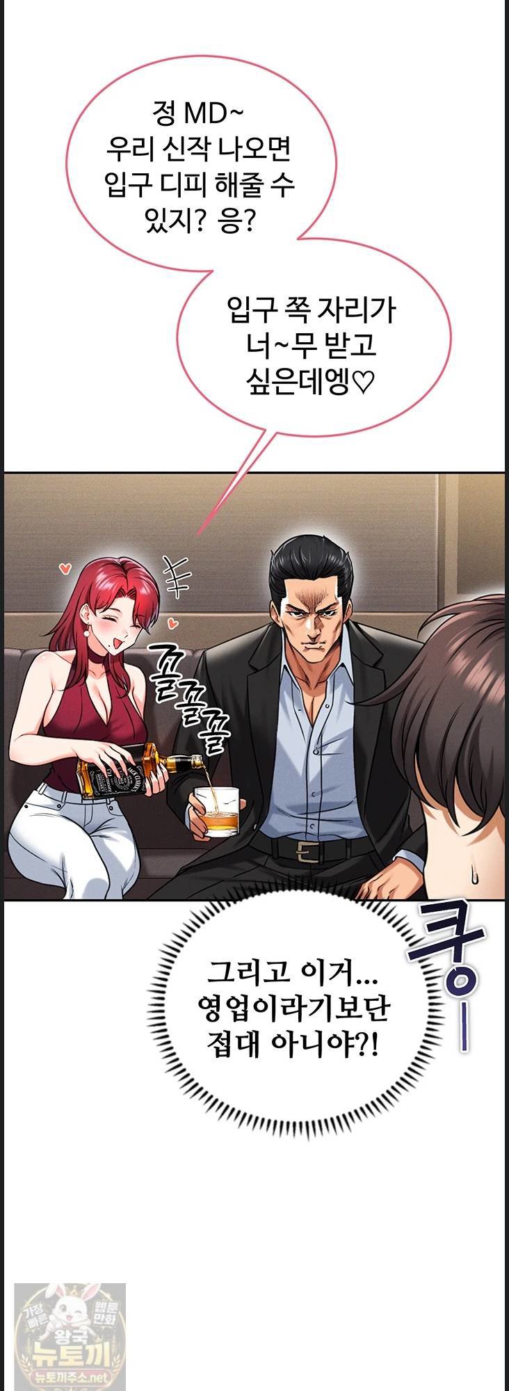 024.jpg