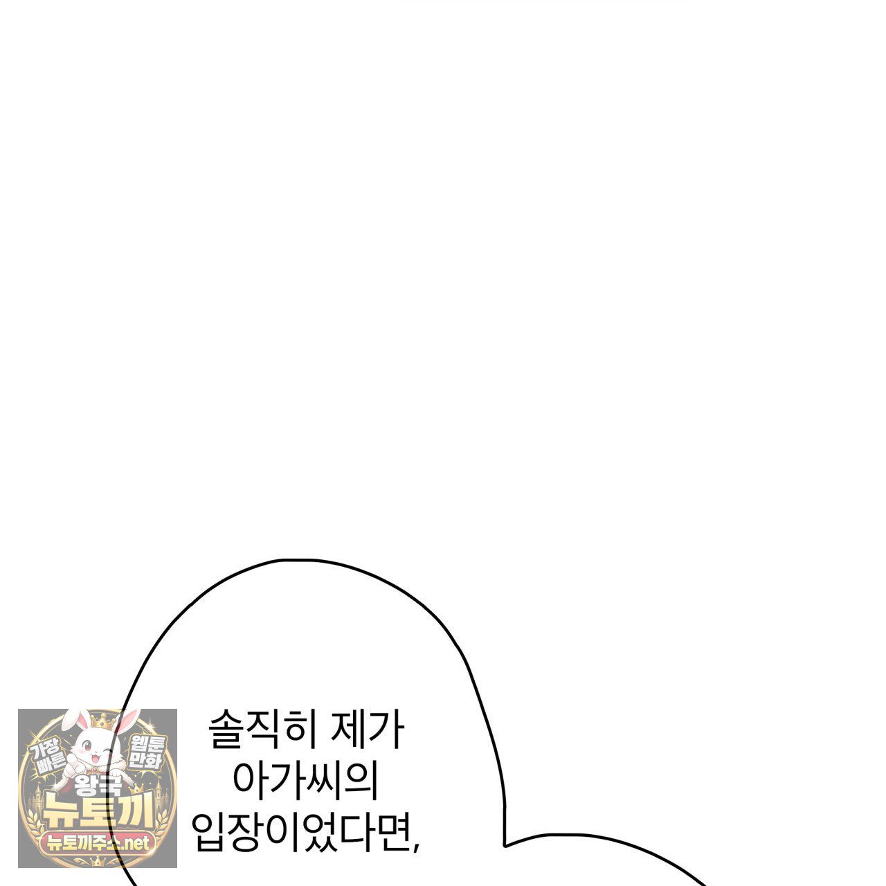 113.jpg