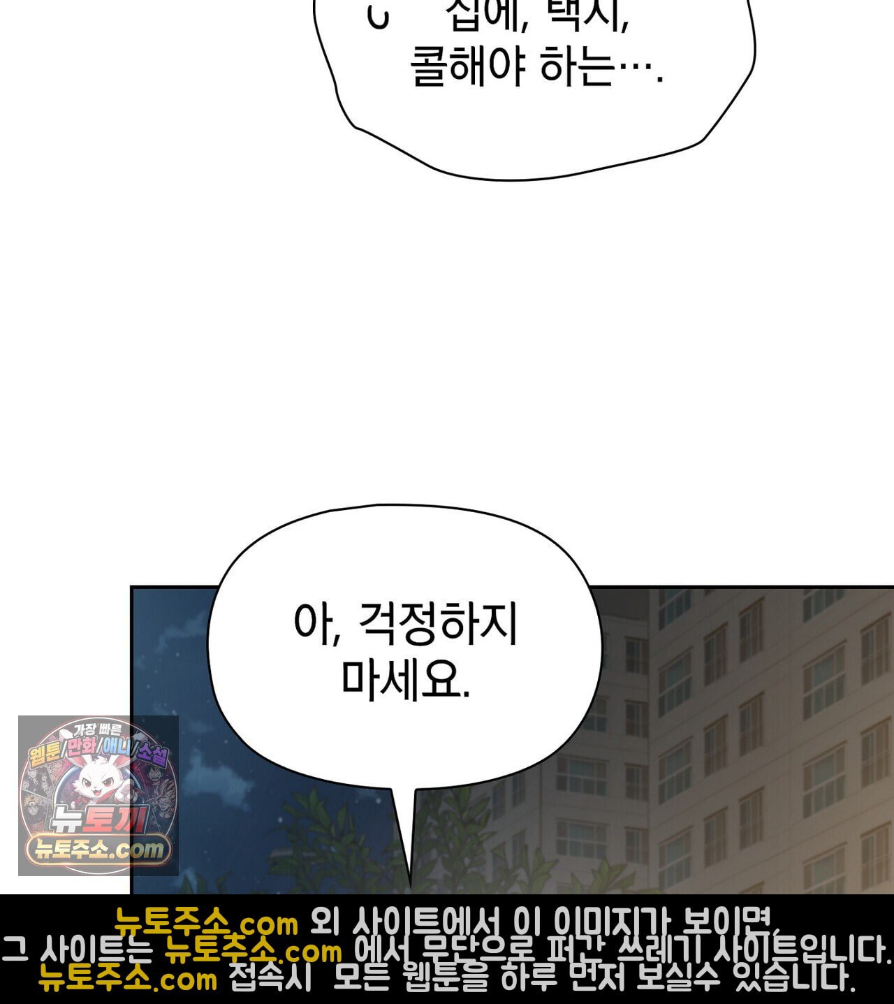 104.jpg