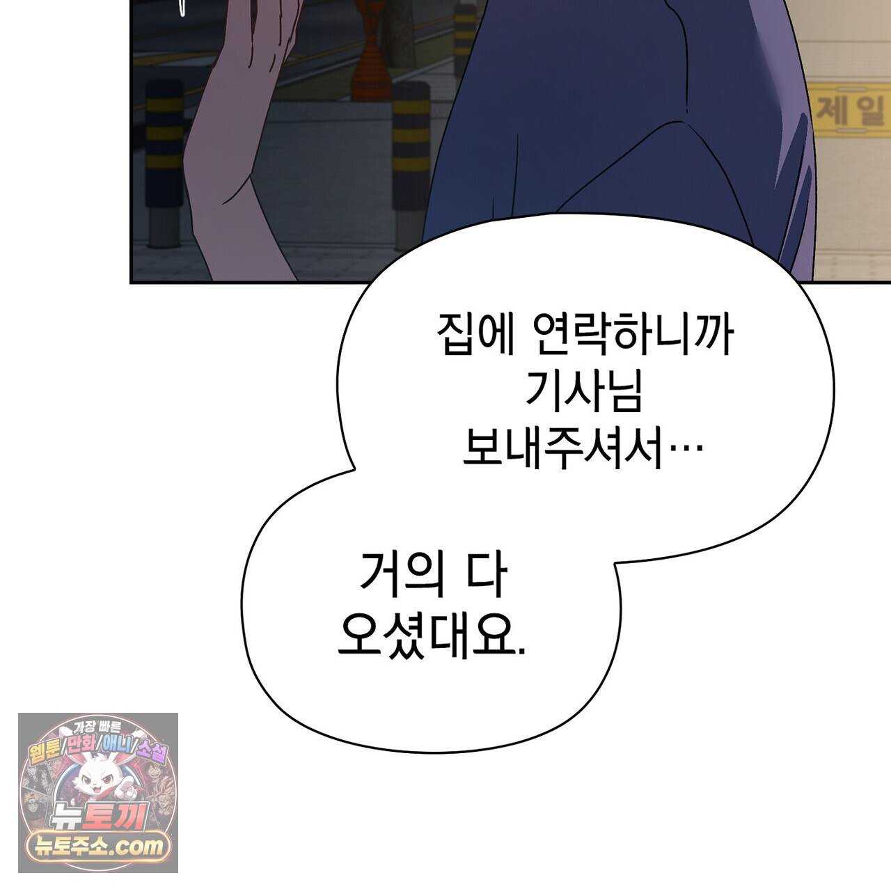 106.jpg
