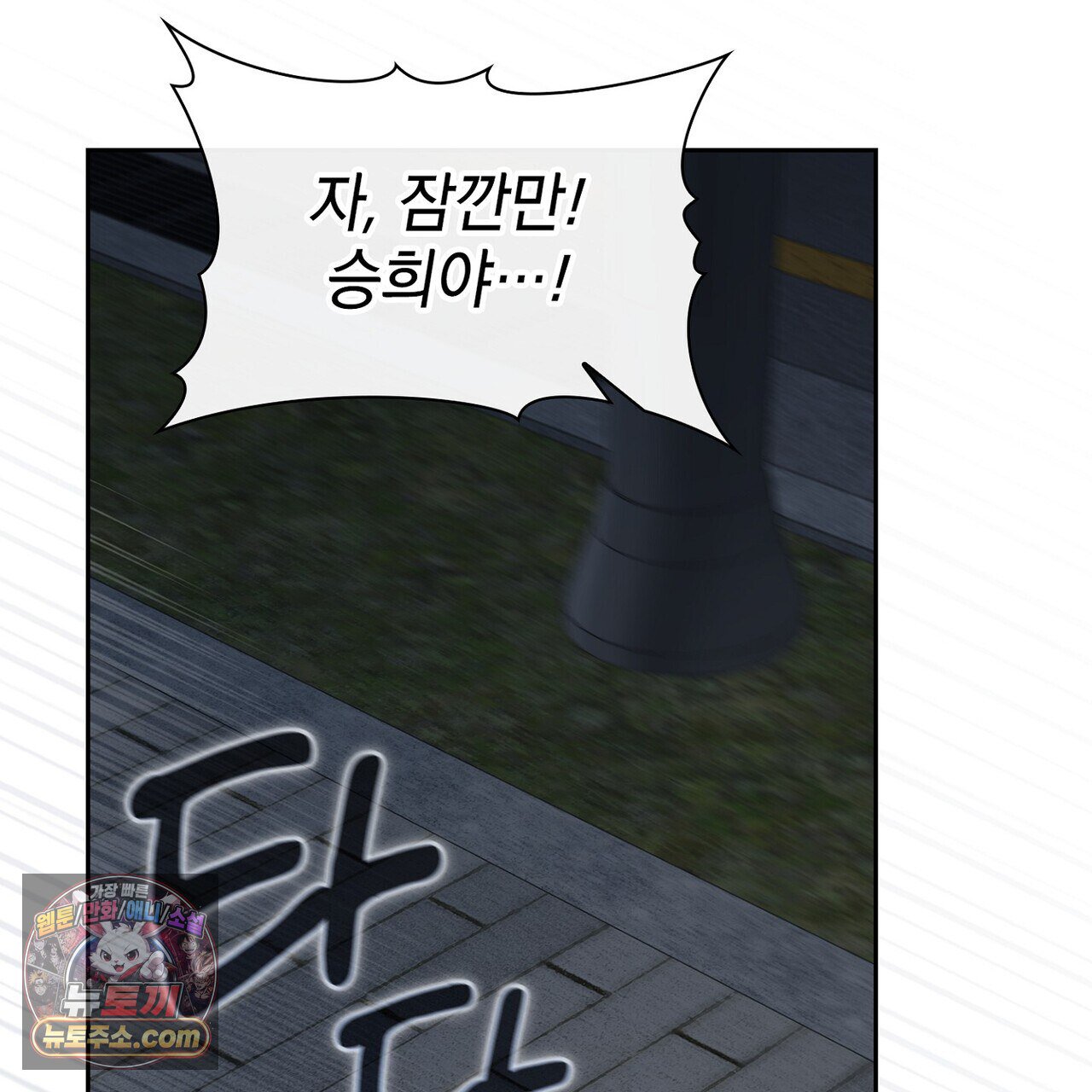 110.jpg