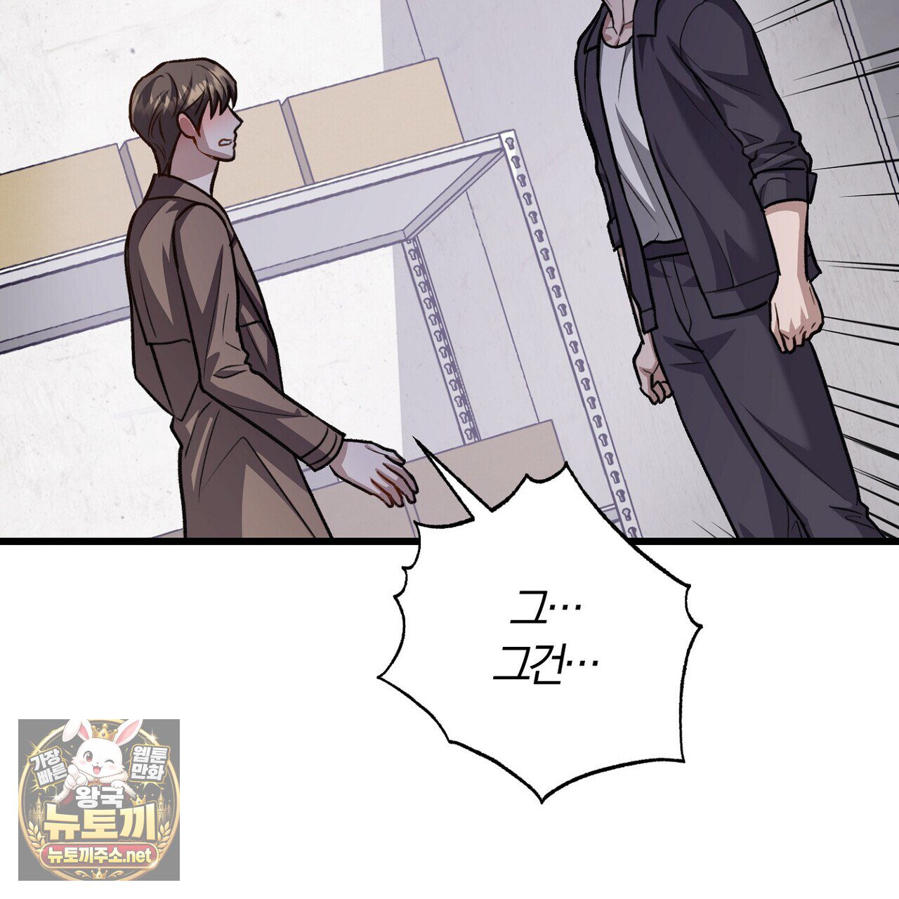 173.jpg