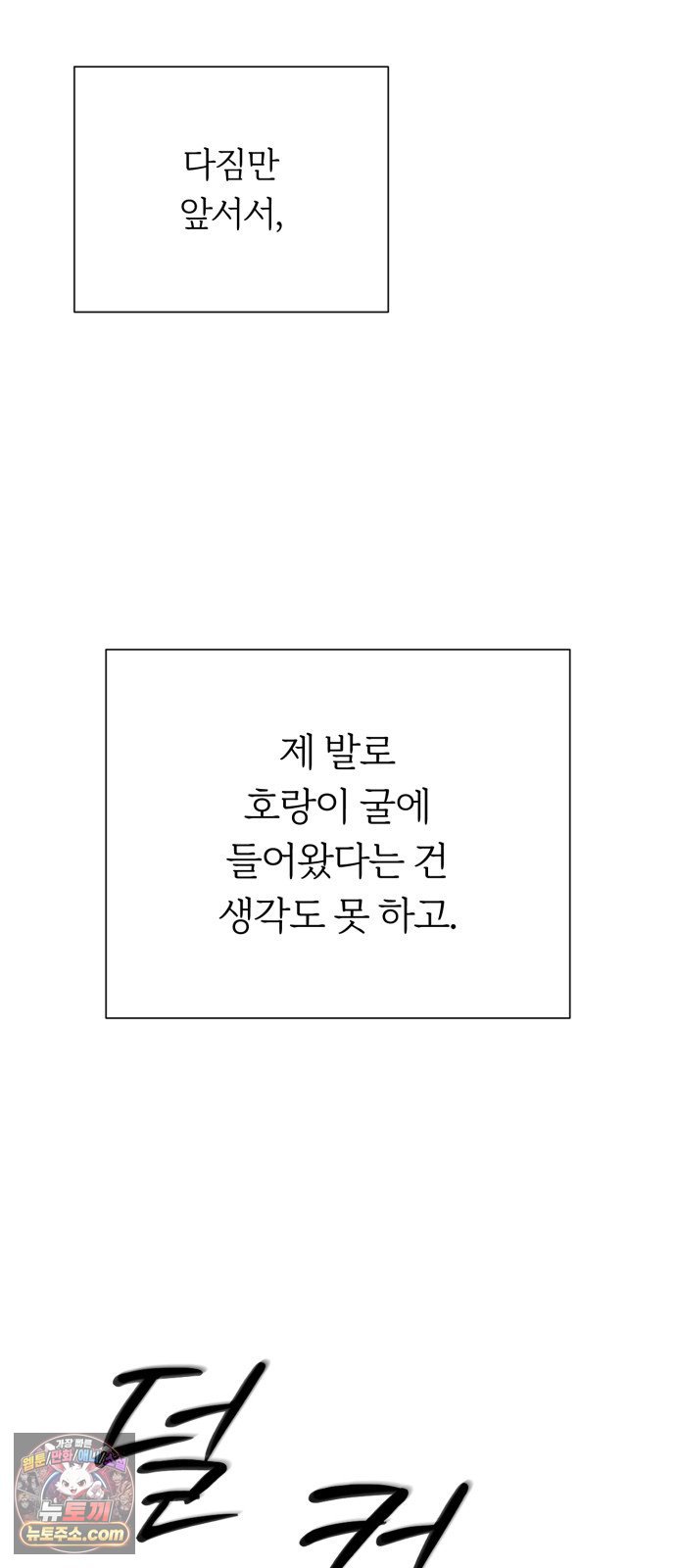103.jpg
