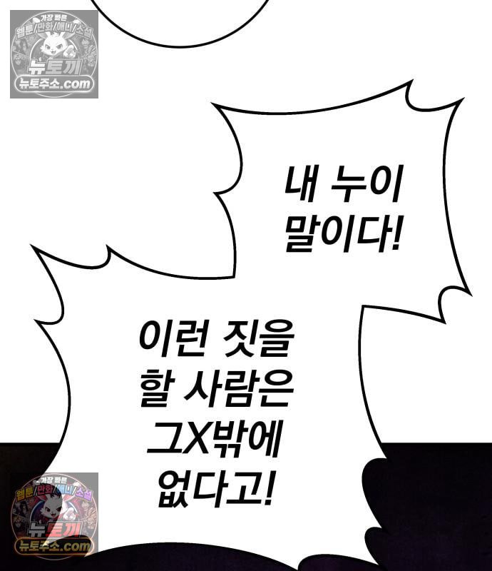 104.jpg