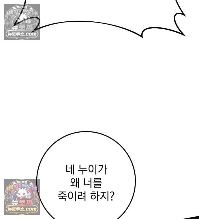 108.jpg