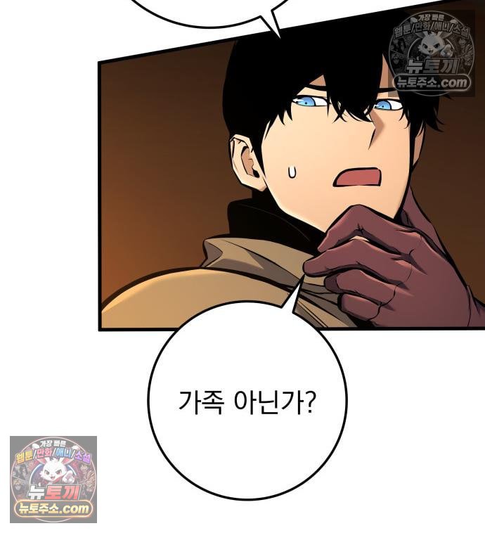 109.jpg