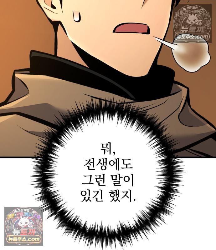 117.jpg