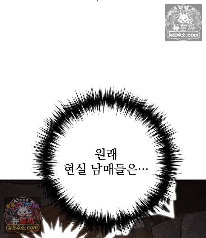 118.jpg