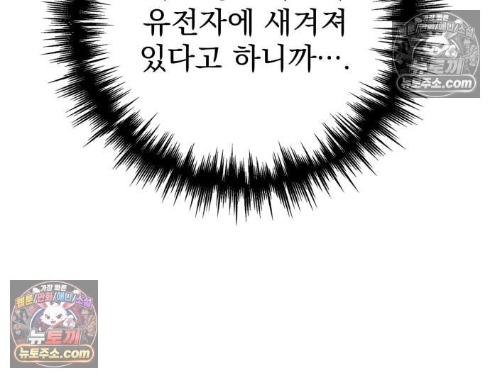 120.jpg