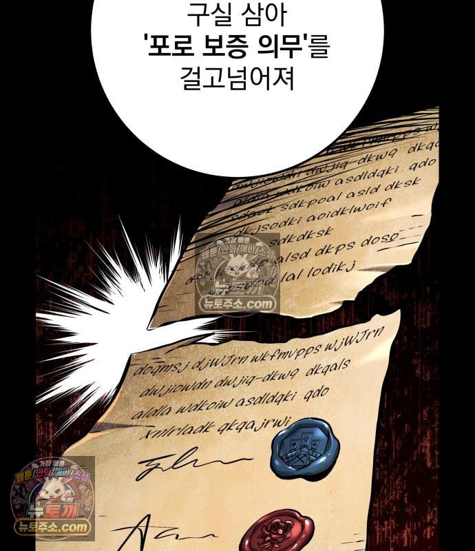 170.jpg