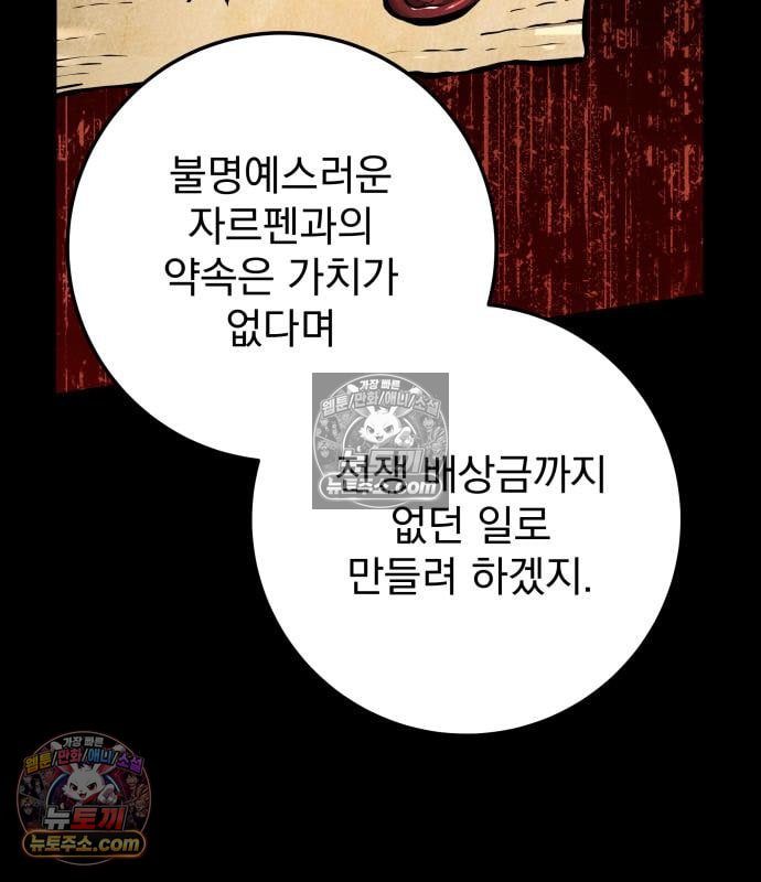 171.jpg