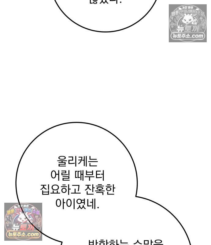 179.jpg