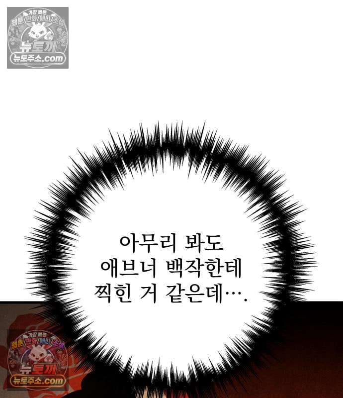 188.jpg