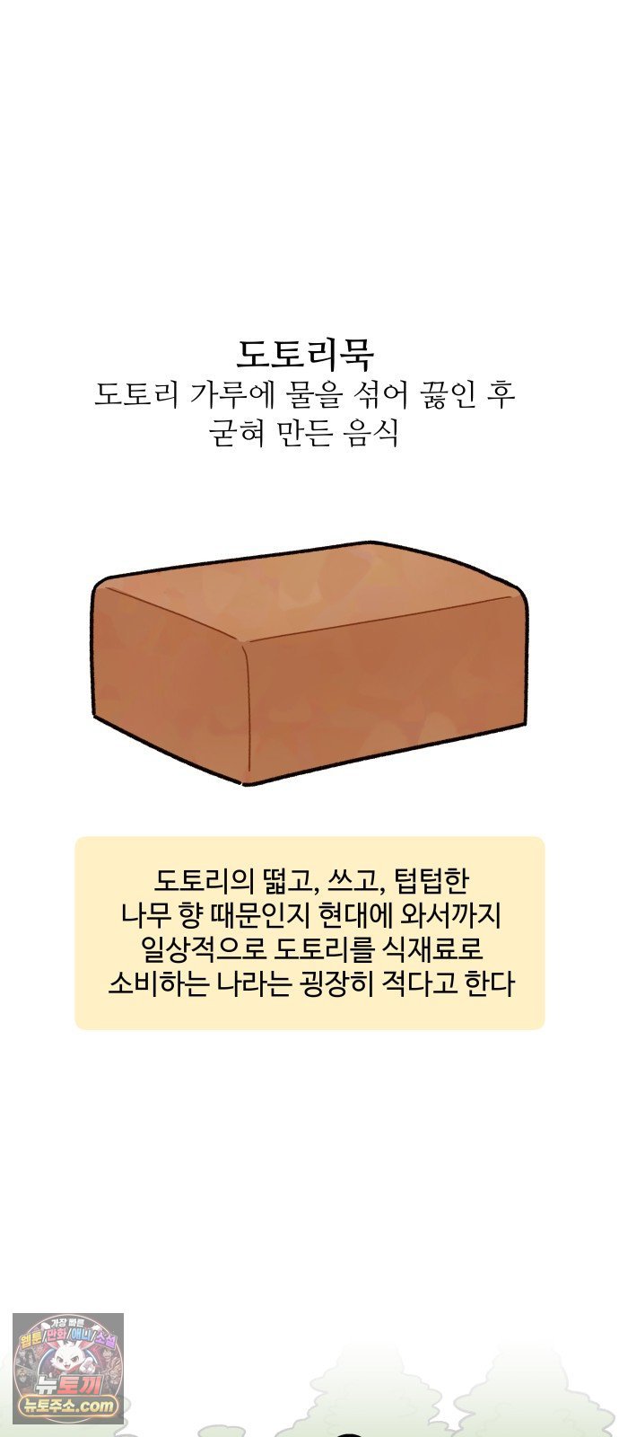 009.jpg