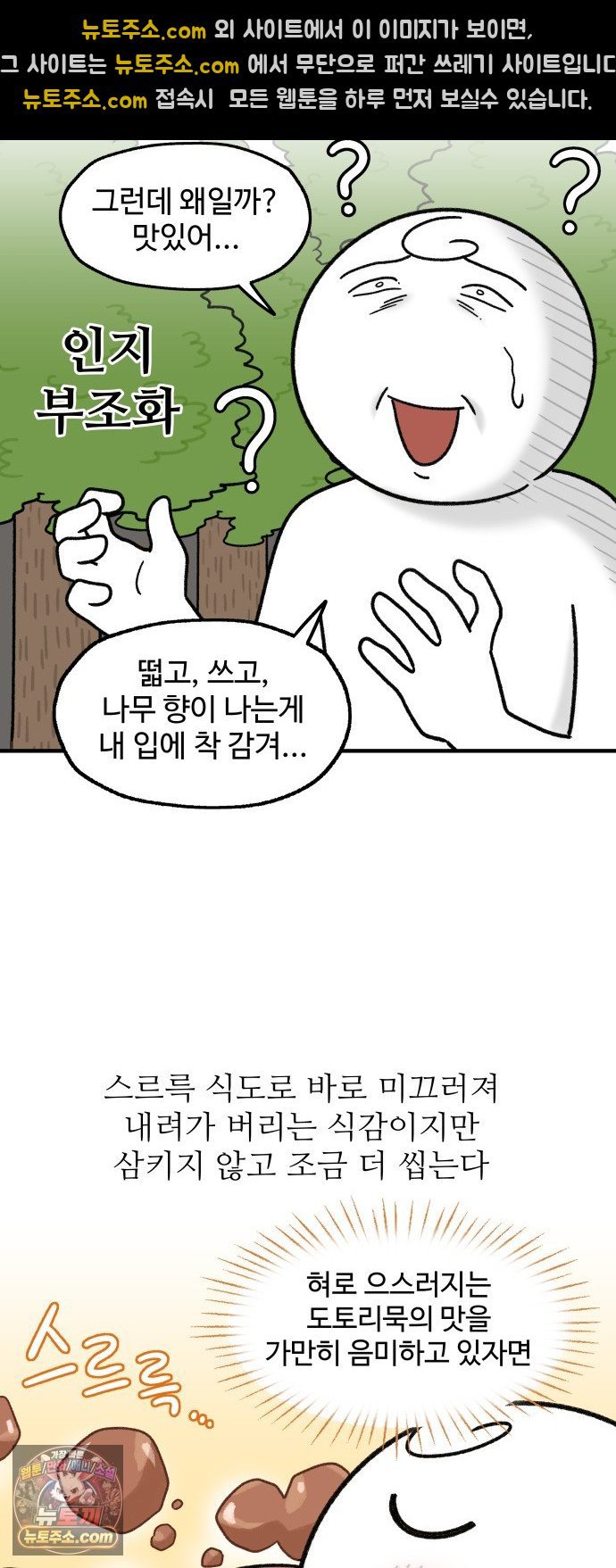 010.jpg