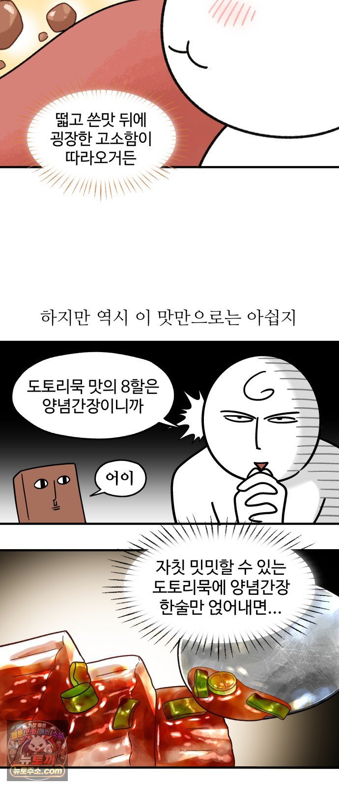011.jpg
