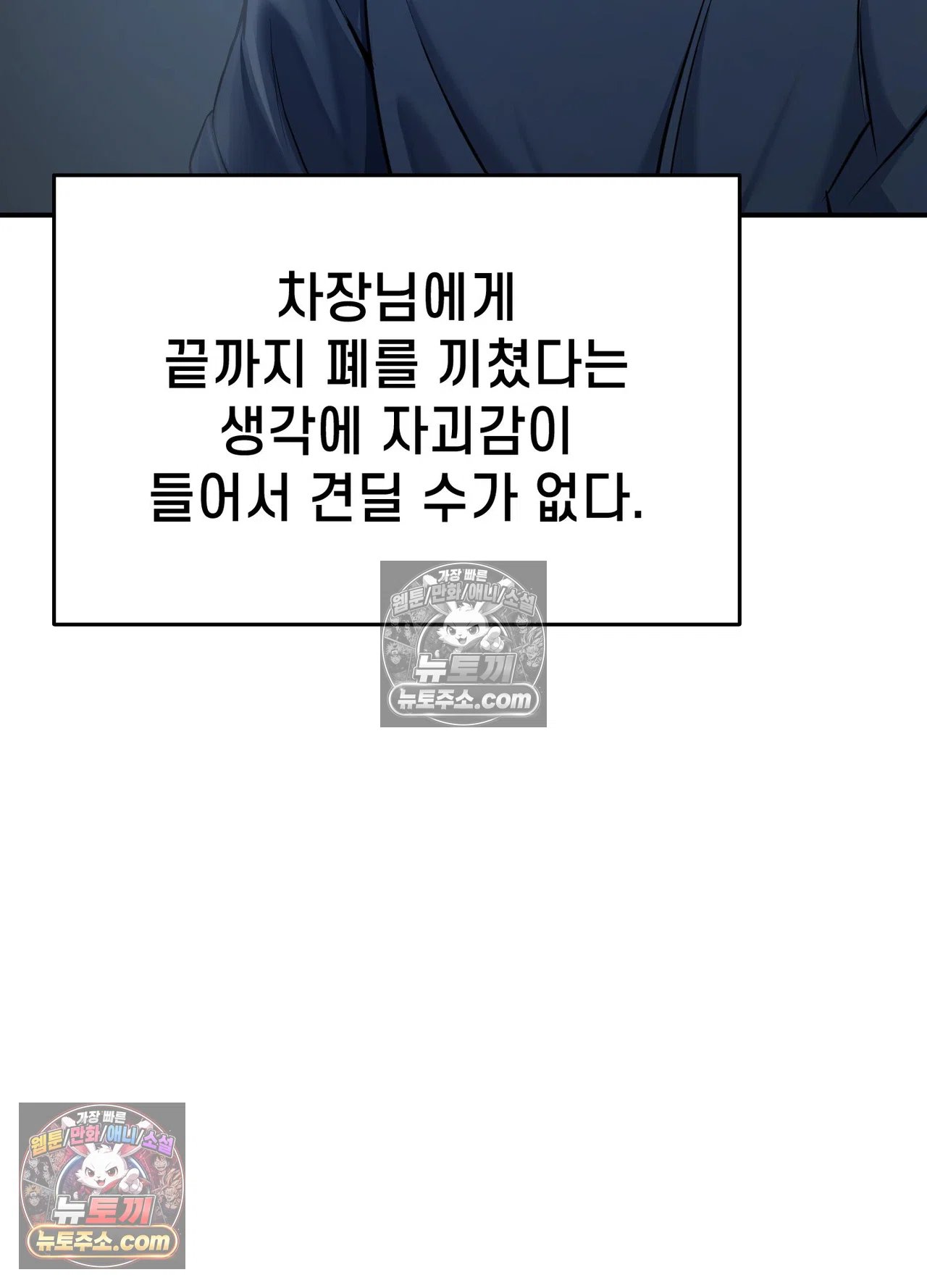 101.jpg
