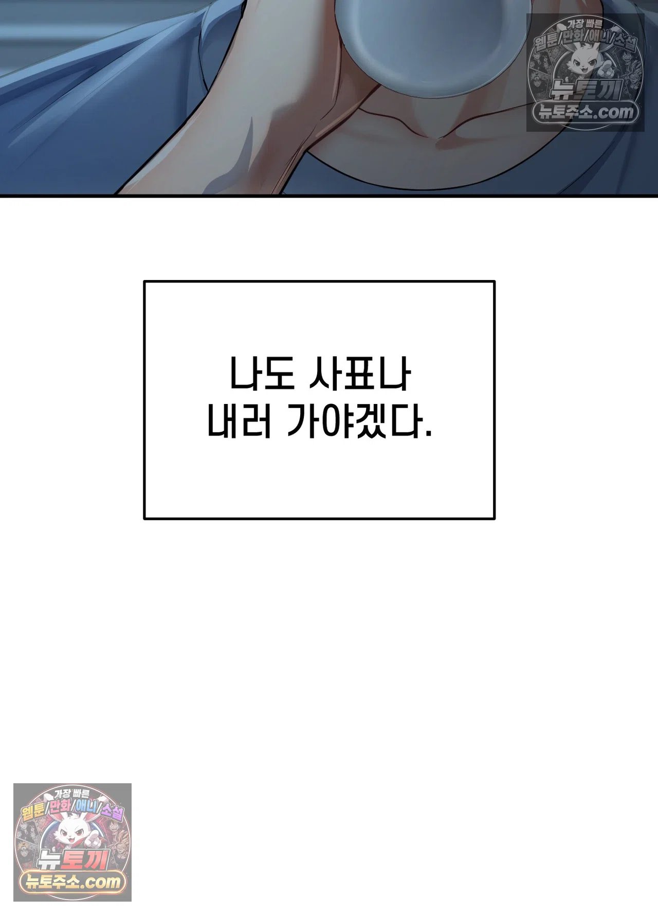 105.jpg