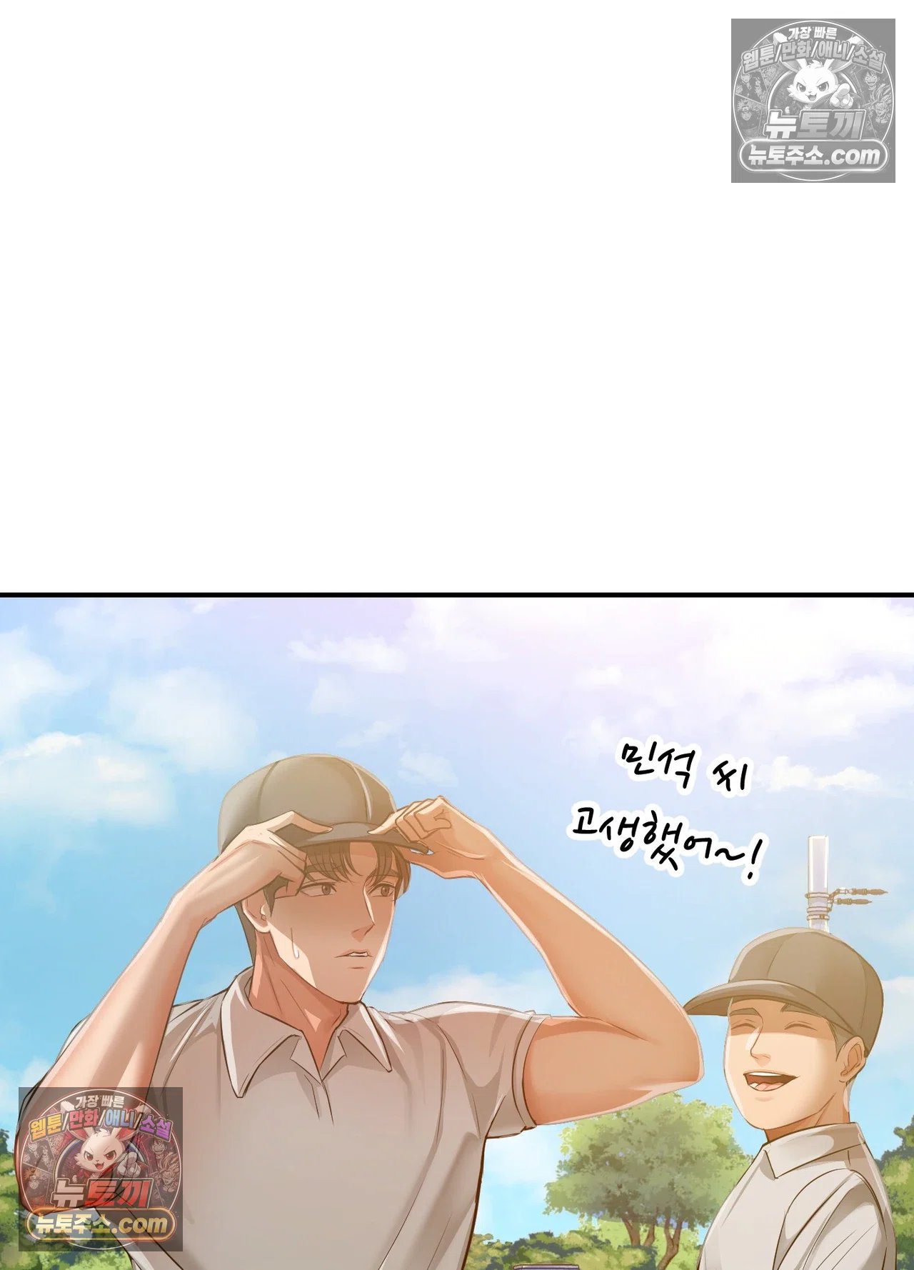 109.jpg